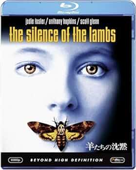 映画「羊たちの沈黙」パンフレット Ⓟ羊たちの沈黙 | 映画チラシ・フライヤー・パンフレット販売 大辞典